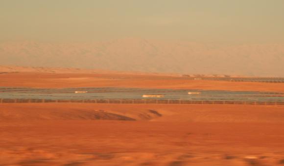  Field of photovoltaic solar panels